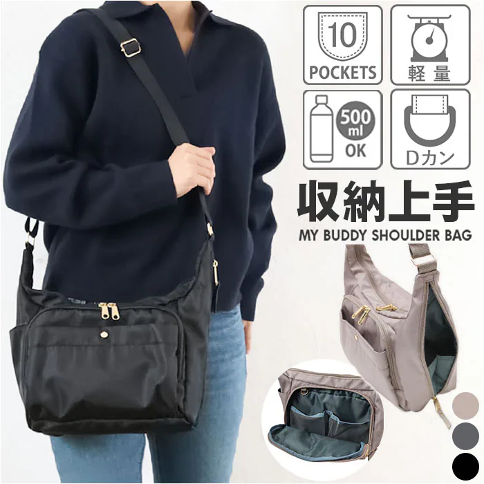 �ǉ����i�T���l�C��