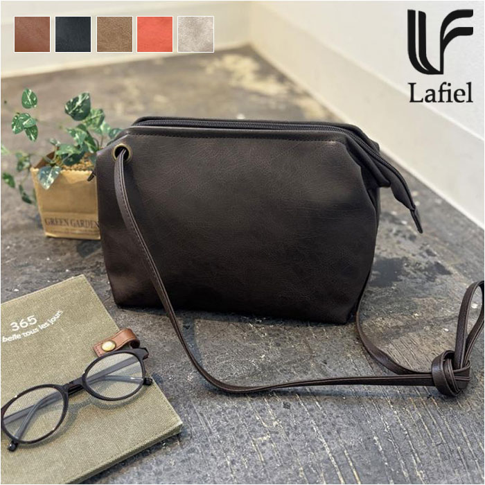 lafiel �o�b�O �ʔ� ���t�B�[�� �΂ߊ|���o�b�O �V�����_�[ ���|�� �V�����_�[�o�b�O ���f�B�[�X �y�� �y�� ���� �V�����_�[�o�b�N �΂ߊ|�� �΂ߊ|���o�b�N �ʋ� �ʊw ��l �΂߂��� ����