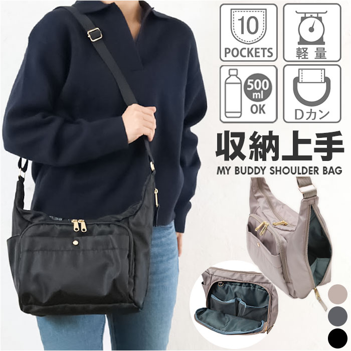 �ǉ����i�T���l�C��
