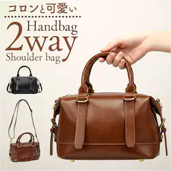 �V�����_�[�o�b�O ���f�B�[�X �ʔ� �n���h�o�b�O ��e�� �~�j�V�����_�[�o�b�O �΂߂����o�b�O ���|�� �΂߂��� �V���v�� ������� ���킢�� �n���h�o�b�N �V�����_�[�o�b�N �~�j�o�b�O �ʋ� �ʊw �o�b�O �o�b�N