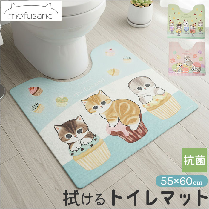 �ǉ����i�T���l�C��