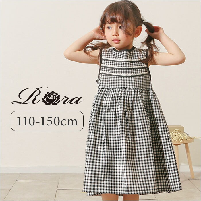 Rora �����s�[�X �ʔ� ���[�� �v�`�v���C�h �m�[�X���[�u �L�b�Y �� ���Ȃ� �q�� ���ǂ� �q�ǂ� ���̎q ���q �M���K���`�F�b�N �� �u���b�N ������� ���킢�� �I�V���� ���� �J�W���A��