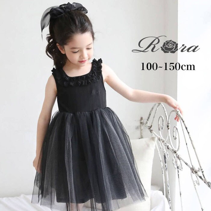 ���\�� �h���X �����s�[�X �L�b�Y �ʔ� �h���X�����s�[�X 62032301 �t�H�[�}�������s�[�X �m�[�X���[�u �q�� ���̎q ������ �p�[�e�B �`���[���X�J�[�g �t���� �X�N�G�A�l�b�N ���킢�� �t