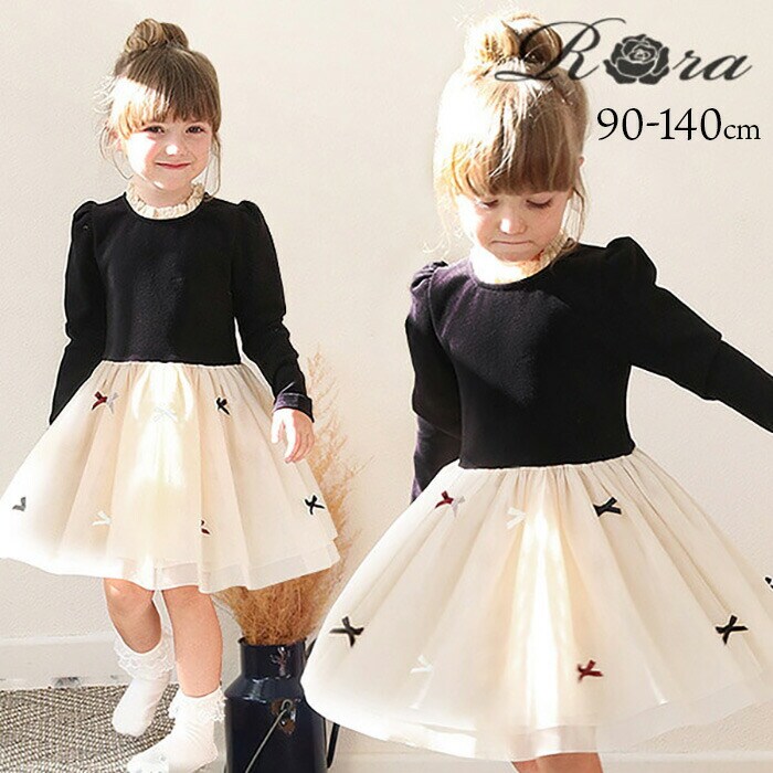 �ǉ����i�T���l�C��