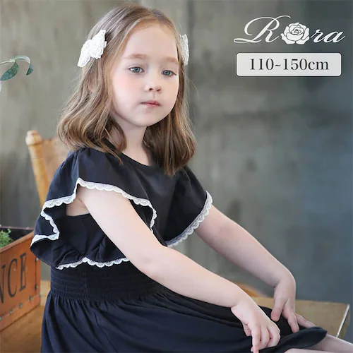 ���� �����s�[�X �L�b�Y �ʔ� ���������s�[�X 10006277 �����s �� ���̎q ���[�X �t���� �t���A�X�J�[�g ��l���ۂ� ��i �K�[���[ �V���v�� ���n ������� ���� �I�V���� ���킢�� _0