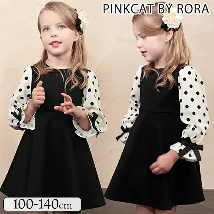 �q�� �h���X �����s�[�X ���̎q �ʔ� �L�b�Y �h���X�����s�[�X 10002891 �t�H�[�}�������s�[�X ���� �h�b�g ���{�� ������ �p�[�e�B�[ ���\�� ������ ������ ���w�� ���킢�� �I�V���� 