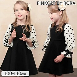 �q�� �h���X �����s�[�X ���̎q �ʔ� �L�b�Y �h���X�����s�[�X 10002891 �t�H�[�}�������s�[�X ���� �h�b�g ���{�� ������ �p�[�e�B�[ ���\�� ������ ������ ���w�� ���킢�� �I�V���� �J�W���A�� �t�H�[�}��