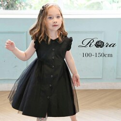 ���� �����s�[�X �L�b�Y �ʔ� ���������s�[�X 72062401 �O�J�������s�[�X �����s �� ���̎q �� �R�b�g�� �`���[�� �ݕt�� �V���v�� �� �u���b�N �t�H�[�}�� ������� ���� �I�V���� ���킢�� �J�W���A�� �q�ǂ���