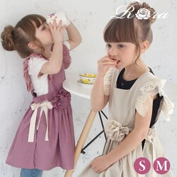 �G�v�����h���X �q�ǂ� �ʔ� �G�v���� �h���X �q�� 5013-19-55 �G�v���������s�[�X �����s�[�X �t���� �L�b�Y ���̎q ���[�X ���{�� ���� ���킢�� �I�V���� ���� ������� �R�T�[�W���t�� �q�ǂ��� �q����