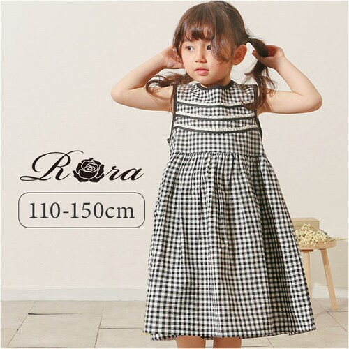 Rora �����s�[�X �ʔ� ���[�� �v�`�v���C�h �m�[�X���[�u �L�b�Y �� ���Ȃ� �q�� ���ǂ� �q�ǂ� ���̎q ���q �M���K���`�F�b�N �� �u���b�N ������� ���킢�� �I�V���� ���� �J�W���A��_0