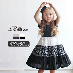 ���� �����s�[�X �L�b�Y �ʔ� ���������s�[�X 12192001 �����s �� ���̎q �� �R�b�g�� �؂�ւ� �{�����[�� ���g�� �K�[���[ �ԕ� ��i ������� ���� �I�V���� ���킢�� �J�W���A�� �q�ǂ��� �q����