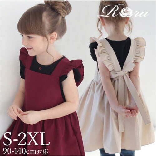 WINE M �G�v�����h���X �q�ǂ� �ʔ� �G�v���� �h���X �q�� 5014-19-55 �G�v���������s�[�X �����s�[�X �t���� �L�b�Y ���̎q �M���U�[ ���� �I�V���� ���� ������� ���킢�� _0
