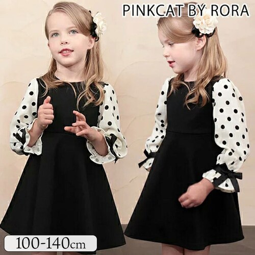 �q�� �h���X �����s�[�X ���̎q �ʔ� �L�b�Y �h���X�����s�[�X 10002891 �t�H�[�}�������s�[�X ���� �h�b�g ���{�� ������ �p�[�e�B�[ ���\�� ������ ������ ���w�� ���킢�� �I�V���� _0