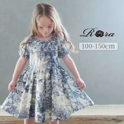�u���[ 130cm ���� �����s�[�X �L�b�Y �ʔ� ���������s�[�X 12122001 �����s �� ���̎q ��100 �ԕ� ���� �p�t�X���[�u ���g�� �K�[���[ �ӂ��� ��i ������� ���� �I�V���� ���킢�� �J�W���A�� �q�ǂ���
