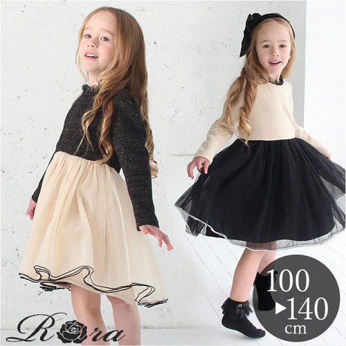 ワンピース キッズ 長袖 通販 ドレスワンピース 12122002 子供 ドレス 女の子 結婚式 パーティ 発表会 七五三 卒園式 入園式 入学式 バイカラー 配色 チュール かわいい オシャレ 可愛_0