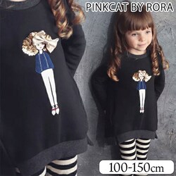 BLACK 140cm �L�b�Y �����s�[�X ���̎q ���� �ʔ� �L�b�Y�����s�[�X 10003043 ���������s�[�X �~ �H�~ �X�p���R�[�� �|�P�b�g�t�� ���{���u���[�`�t�� �A�b�v���P �X�E�F�b�g ������� ���� �I�V���� ���킢��