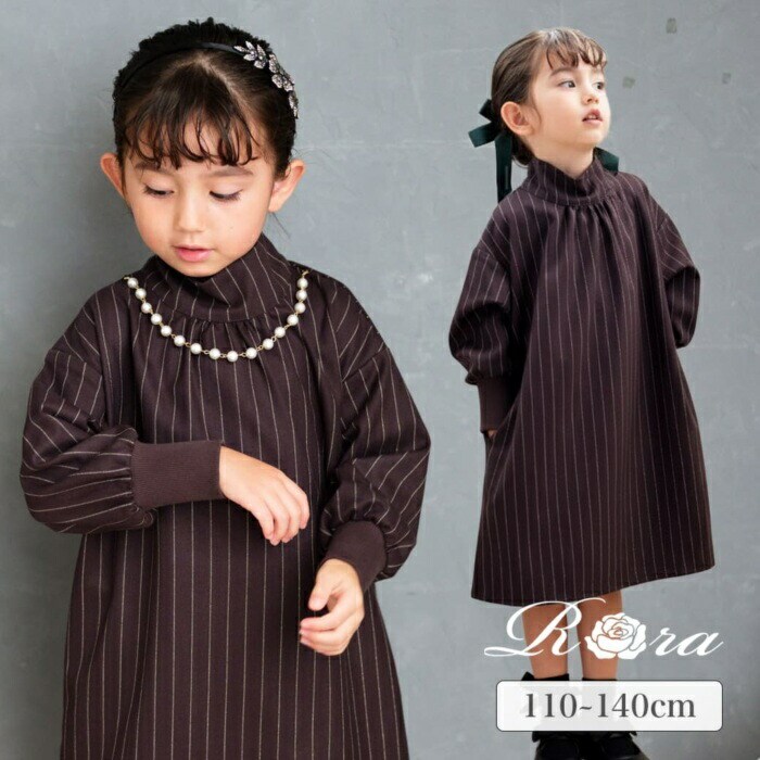 Rora �����s�[�X �ʔ� �r�I�� �p�[���t���o���[�������s�[�X �q���� �����s ���� �t�H�[�}�������s�[�X �R�N�[�� �p�[�� ���̎q �L�b�Y �q�� ���ǂ� �q�ǂ� ������ �p�[�e�B�[ ���� ���� ��