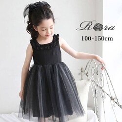 ���\�� �h���X �����s�[�X �L�b�Y �ʔ� �h���X�����s�[�X 62032301 �t�H�[�}�������s�[�X �m�[�X���[�u �q�� ���̎q ������ �p�[�e�B �`���[���X�J�[�g �t���� �X�N�G�A�l�b�N ���킢�� �t�H�[�}�� �J�W���A��