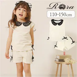 Rora �Z�b�g�A�b�v �ʔ� ���[�� �G���� �㉺�Z�b�g �L�b�Y �q�� ���̎q ���q ���� �V���[�g�p���c ���[�X ���{�� ���ǂ� �q�ǂ� ���ꂢ�� ������� ���킢�� �I�V���� ���� �J�W���A�� �J�W���A���p���c�Z�b�g