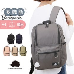 �X�J���W�i�r�A���t�H���X�g �����b�N 251-KESF331 �ʔ� �����b�N�T�b�N �f�C�p�b�N �o�b�N�p�b�N SCANDINAVIAN FOREST �����[�����b�N ���f�B�[�X ��e�� A4 �ʋ� �ʊw �y�� �y�� ���� �p�\�R�� ���ꂢ�� ���s