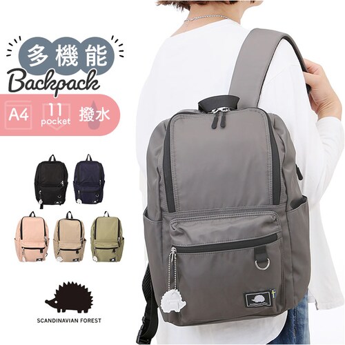 �X�J���W�i�r�A���t�H���X�g �����b�N 251-KESF331 �ʔ� �����b�N�T�b�N �f�C�p�b�N �o�b�N�p�b�N SCANDINAVIAN FOREST �����[�����b�N ���f�B�[�X ��e�� A4 �ʋ� ��_0