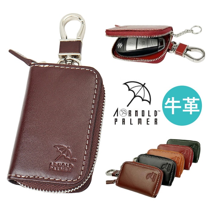 �X�}�[�g�L�[�P�[�X �v �ʔ� Arnold Palmer �A�[�m���h�p�[�}�[ ���v ���U�[ �{�v �X�}�[�g�L�[ �L�[�P�[�X �����Y ���f�B�[�X �R���p�N�g �V���v�� ������� ��i ���[ �J�M ���� 