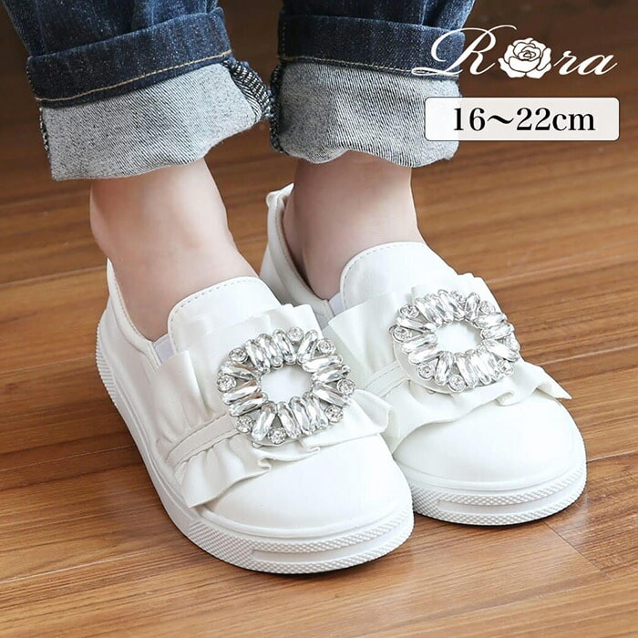 �L�b�Y �X���b�|�� ���̎q �ʔ� �R�Ȃ��X�j�[�J�[ 57062202 �� �z���C�g �r�W���[ �L���L�� ��� �����|�C���g �ʊw �ʉ� ���킢�� ������� ���� �J�W���A���V���[�Y �q���C �C �V��