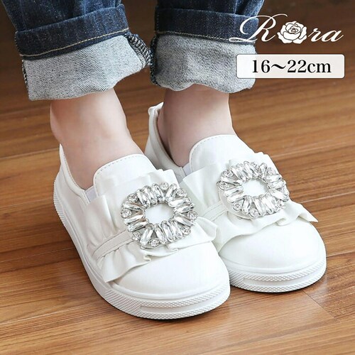 キッズ スリッポン 女の子 通販 紐なしスニーカー 57062202 白 ホワイト ビジュー キラキラ 宝石 ワンポイント 通学 通園 かわいい おしゃれ 可愛い カジュアルシューズ 子供靴 靴 シュ_0