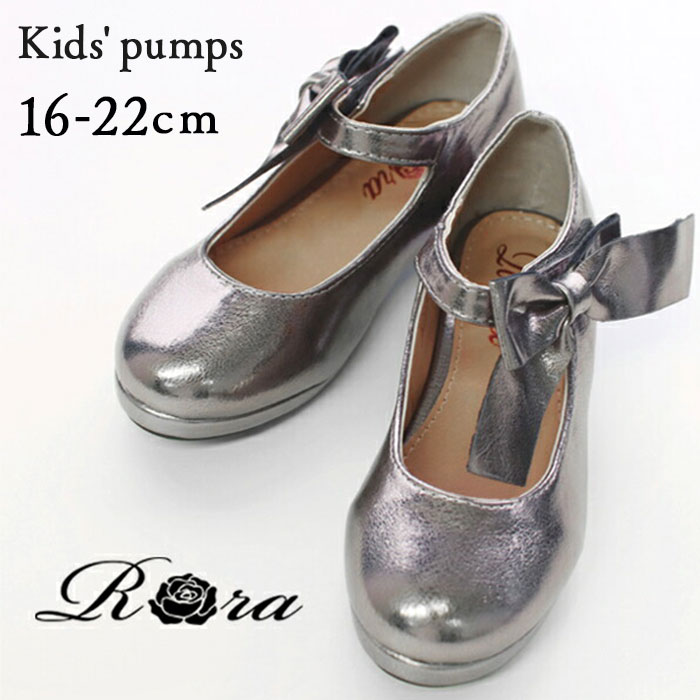 �L�b�Y �t�H�[�}���V���[�Y ���̎q �ʔ� �h���X�V���[�Y 07021902 �t�H�[�}���C �p���v�X ���[�q�[�� ������ ���\�� ������ ������ ���w�� ������� ���킢�� �I�V���� �q���C �C �V���[