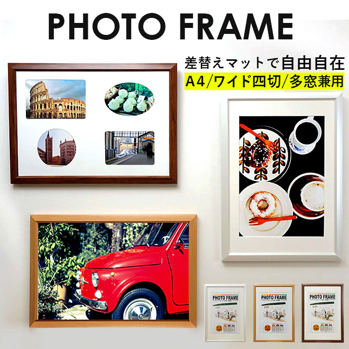 �ǉ����i�T���l�C��