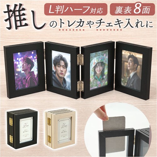 �t�H�g�t���[�� �n�[�t 4�� �ʔ� ���� 4�A�t���[�� ���A�� �t�H�g�X�^���h �ʐ^���� �`�F�L �g���J L���n�[�t �ʐ^ �X�^���h �t�H�g �t���[�� 4�A ���� 8�� ����΂� �֕� �܂肽���� ��_0