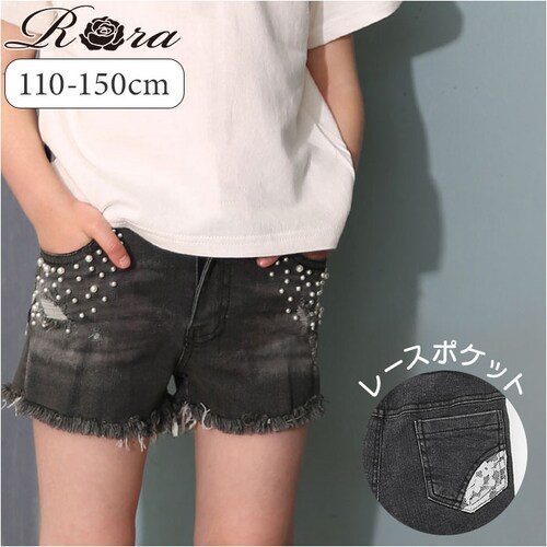 Rora �V���[�g�p���c �ʔ� ���[�� �G�X�e�� �n�[�t�p���c �Z�p�� �f�j���p���c �f�j�� �L�b�Y �q�� ���ǂ� �q�ǂ� ���̎q ���q �p�[�� ���[�X ������� ���킢�� �I�V���� ���� �J�W���A_0