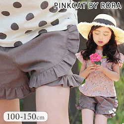 Rora �V���[�g�p���c �L�b�Y �ʔ� ���[�� �n�[�t�p���c ���C�� �t���� �R�b�g�����l�� �Ȗ� �i�`������ �V���v�� �ĕ� �t �H �{�g���X ���킢�� ������� ���̎q ���q �q�� �q�ǂ� ���ǂ� �q�ǂ��� �q���� ���ǂ���