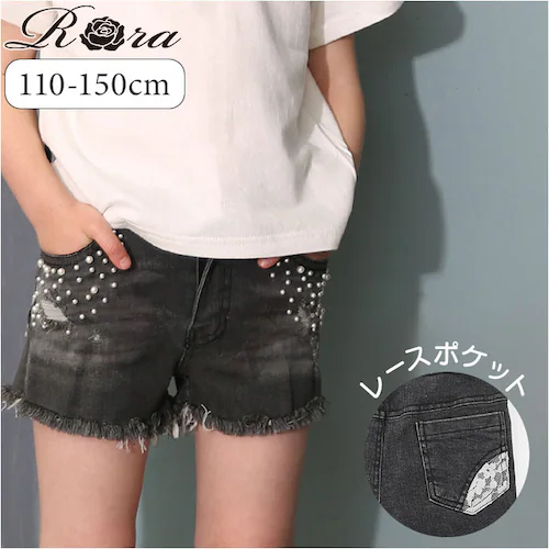 Rora �V���[�g�p���c �ʔ� ���[�� �G�X�e�� �n�[�t�p���c �Z�p�� �f�j���p���c �f�j�� �L�b�Y �q�� ���ǂ� �q�ǂ� ���̎q ���q �p�[�� ���[�X ������� ���킢�� �I�V���� ���� �J�W���A_0