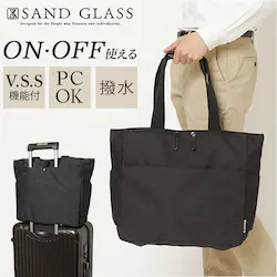 �u���b�N �g�[�g�o�b�O �����Y �r�W�l�X �m�[�gPC �ʔ� �g�[�g�o�b�N �r�W�l�X�o�b�O �o�� �r�W�l�X�g�[�g�o�b�O 3G10 �L�����[�I�� �傫�� �t�@�X�i�[�t�� �y�� �y�� ���� �͂��� �ʋ� �ʊw A4 B4 ��e�� ���s