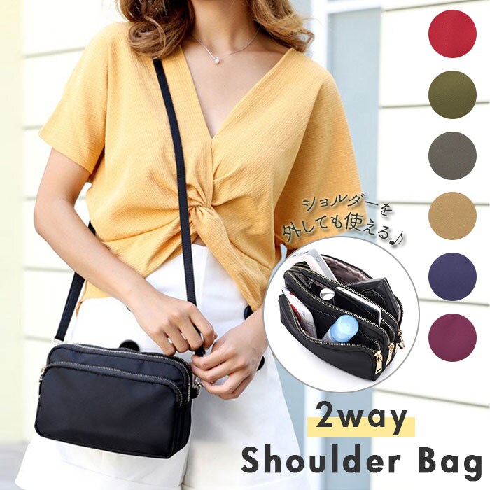 �V�����_�[�o�b�O ���f�B�[�X �΂߂��� �ʔ� �~�j�V�����_�[ ���|���J�o�� �~�j�o�b�O �T�u�o�b�O �y�� 2way ��l ���n �z �i�C���� ������ �ʋ� 3way �|�[�` ������� �o�b�O �� ����