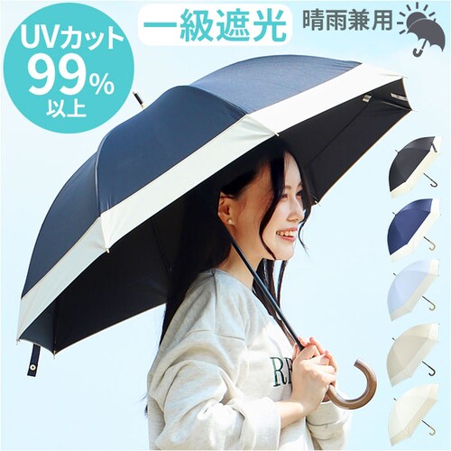 �P ���f�B�[�X ��l �ʔ� ���P 50cm ���J���p ���� �J�T �J�P ���P ���J���p�P �u���b�N�R�[�e�B���O �Ռ��� ��J�� UV�J�b�g ���O���J�b�g 8�{�� ���S�낭�� ���f�B�[�X�P �w�l�P �I�V_0