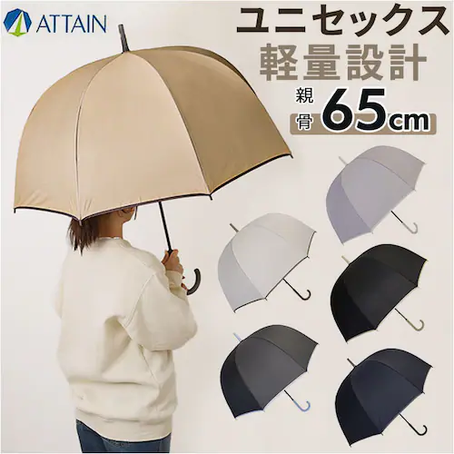 �P ���f�B�[�X �����Y �ʔ� ���P 65cm ���� �J�T �J�P �h�[���^ �O���X�t�@�C�o�[ ��v ��J�� �h�[���P ���j�Z�b�N�X �w�l�P �a�m�P ������� ���킢�� �V���v�� �u�����h ATTAIN _0