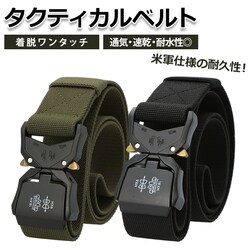 �x���g �o�b�N�� �ʔ� �^�N�e�B�J���x���g �����^�b�`�x���g ��Ɨp�x���g �����^�b�` �U�o�Q�[ �i�C�����x���g ��ƃx���g �����Y  ���������� �o�b�N���x���g ��ƕ� �A�E�g�h�A �L�����v �g���b�L���O �G��