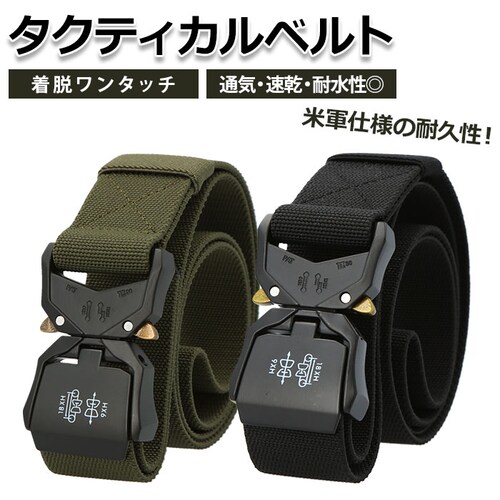 �x���g �o�b�N�� �ʔ� �^�N�e�B�J���x���g �����^�b�`�x���g ��Ɨp�x���g �����^�b�` �U�o�Q�[ �i�C�����x���g ��ƃx���g �����Y  ���������� �o�b�N���x���g ��ƕ� �A�E�g�h�A �L�����v �g���b_0