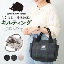 �X�J���W�i�r�A���t�H���X�g �g�[�g�o�b�O 251-TTSF868 �ʔ� SCANDINAVIAN FOREST �~�j�g�[�g�o�b�O �L���e�B���O�o�b�N ��񂰃o�b�O ������ �y�� ���� �i�C���� �u�����h ������� �V���v�� �ʋ� �ʊw ���ٓ�