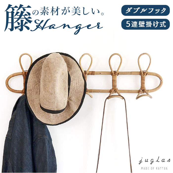 �E�H�[���n���K�[ 5�A �ʔ� creer �N���G ���O�� �Ǌ|�� �t�b�N ������� �A���e�B�[�N�� �X�q�|�� �� ���� ���r���O ���킢�� �ؐ� �E�b�h �ِ� ���^�� �i�`������ �A�W�A���G�� �C���e