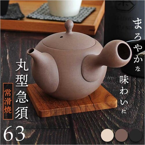 �}�{ �ی^ ���N�T�� �ی^�}�{ �ʔ� ������� �e�B�[�|�b�g ���{�� ����� ���� ���킢�� �M�t�g ���イ�� �V���v�� ���� �|�b�g ���蕨 �튊�� ���q�p �a���_�� �a�H�� �I�V���� �䏊�p�i �e_0