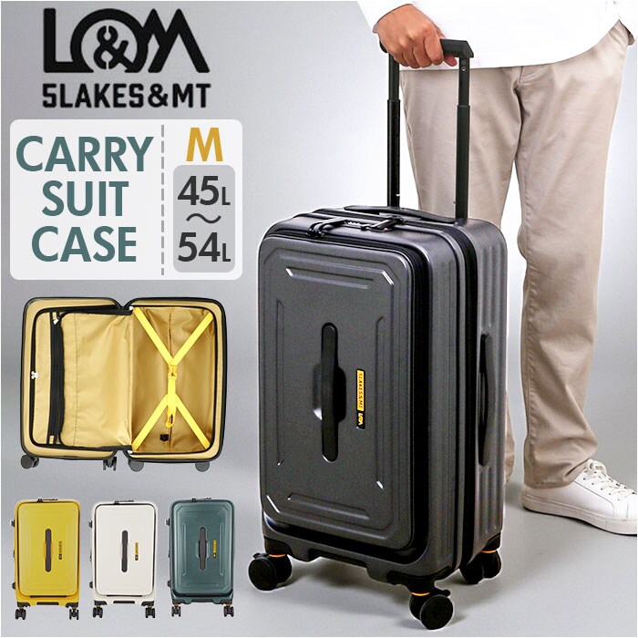 5LAKES&MT �X�[�c�P�[�X �ʔ� �L�����[�P�[�X �L�����[�o�b�O 310-4011 45L 54L ��e�� �t�����g�I�[�v�� �y�� �g�� tsa���b�N �É� �X�g�b�p�[�t�� �����Y �g���x�� �o