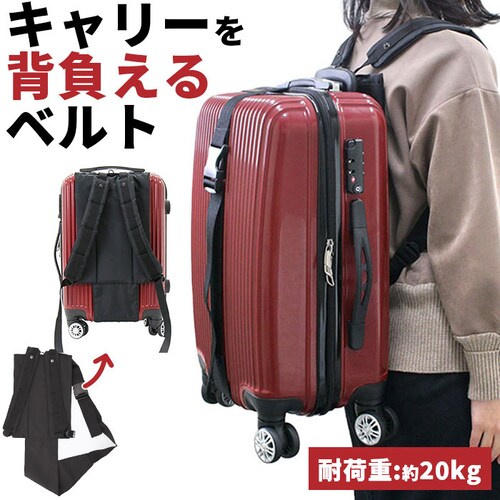 �w���� �x���g �o���h �ʔ� �w�����x���g �w�����o���h �L�����[��w������ ���s �h�� �h�ЃO�b�Y ���� �L�����[�o�b�O �X�[�c�P�[�X �����b�N�T�b�N �����b�N ���s�o�b�O �L�����[�P�[�X �g���x��_0