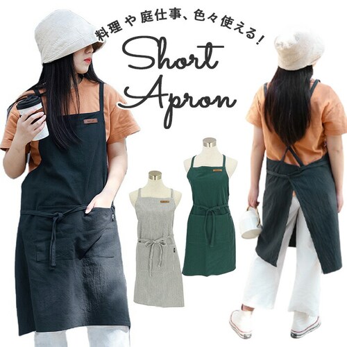 �G�v���� ������� �ʔ� �i�`������ ���� �� ���킢�� ���f�B�[�X �V���[�g�� ��l ���� �����s�[�X �ۈ�m �J�t�F�G�v���� �O���� �V���v�� ��̓� �X�g���C�v �R�b�g�� �O���[�� �u���[ �L_0