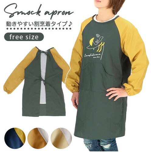 防水 エプロン おしゃれ 通販 ナチュラル 安く て かわいい レディース ショート丈 大人 可愛い ワンピース 保育士 カフェエプロン 割烹着 シンプル 母の日 綿 スモック カーキ コーヒー ブル_0