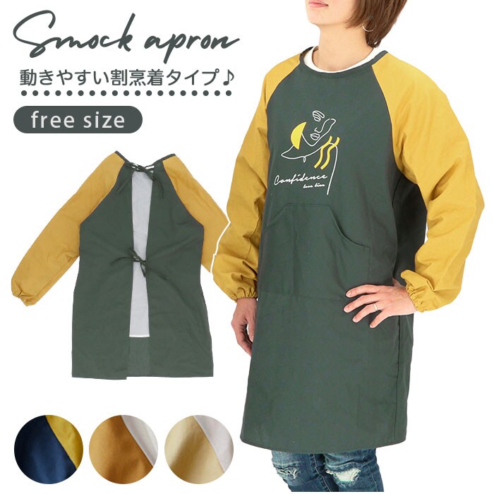 �h�� �G�v���� ������� �ʔ� �i�`������ ���� �� ���킢�� ���f�B�[�X �V���[�g�� ��l ���� �����s�[�X �ۈ�m �J�t�F�G�v���� ���B�� �V���v�� ��̓� �� �X���b�N �J�[�L �R�[�q�[ �u��