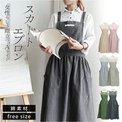 �G�v���� ������� �ʔ� �i�`������ ���� �� ���킢�� ���f�B�[�X �����O�� ��l ���� �����s�[�X �ۈ�m �J�t�F�G�v���� �X�J�[�g �V���v�� ��̓� �t���� ���n �R�b�g�� �O���[�� �s���N �u���b�N �u���[ �O��