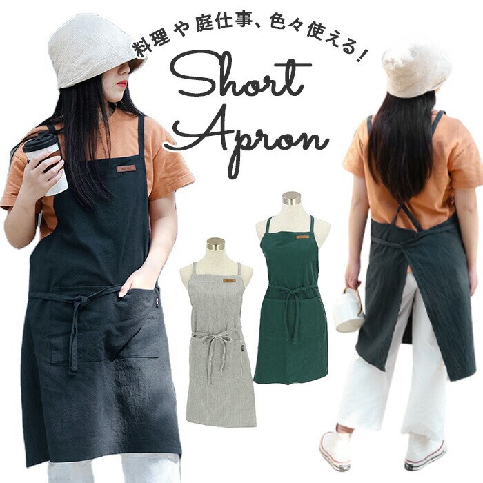 �G�v���� ������� �ʔ� �i�`������ ���� �� ���킢�� ���f�B�[�X �V���[�g�� ��l ���� �����s�[�X �ۈ�m �J�t�F�G�v���� �O���� �V���v�� ��̓� �X�g���C�v �R�b�g�� �O���[�� �u���[ �L